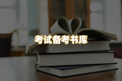 Kindle阅读资源